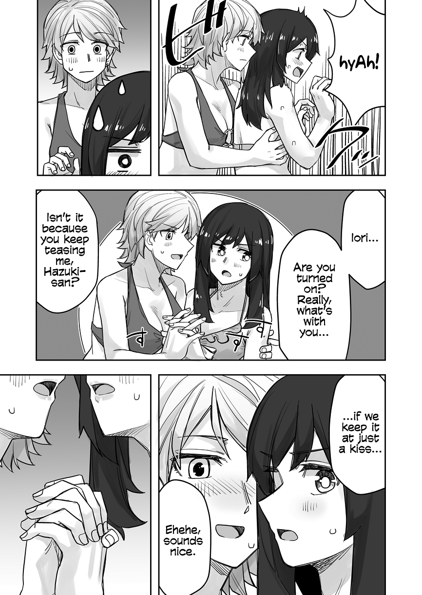 Halaman dari Ikemen Joshi to Josou Danshi Chapter 66