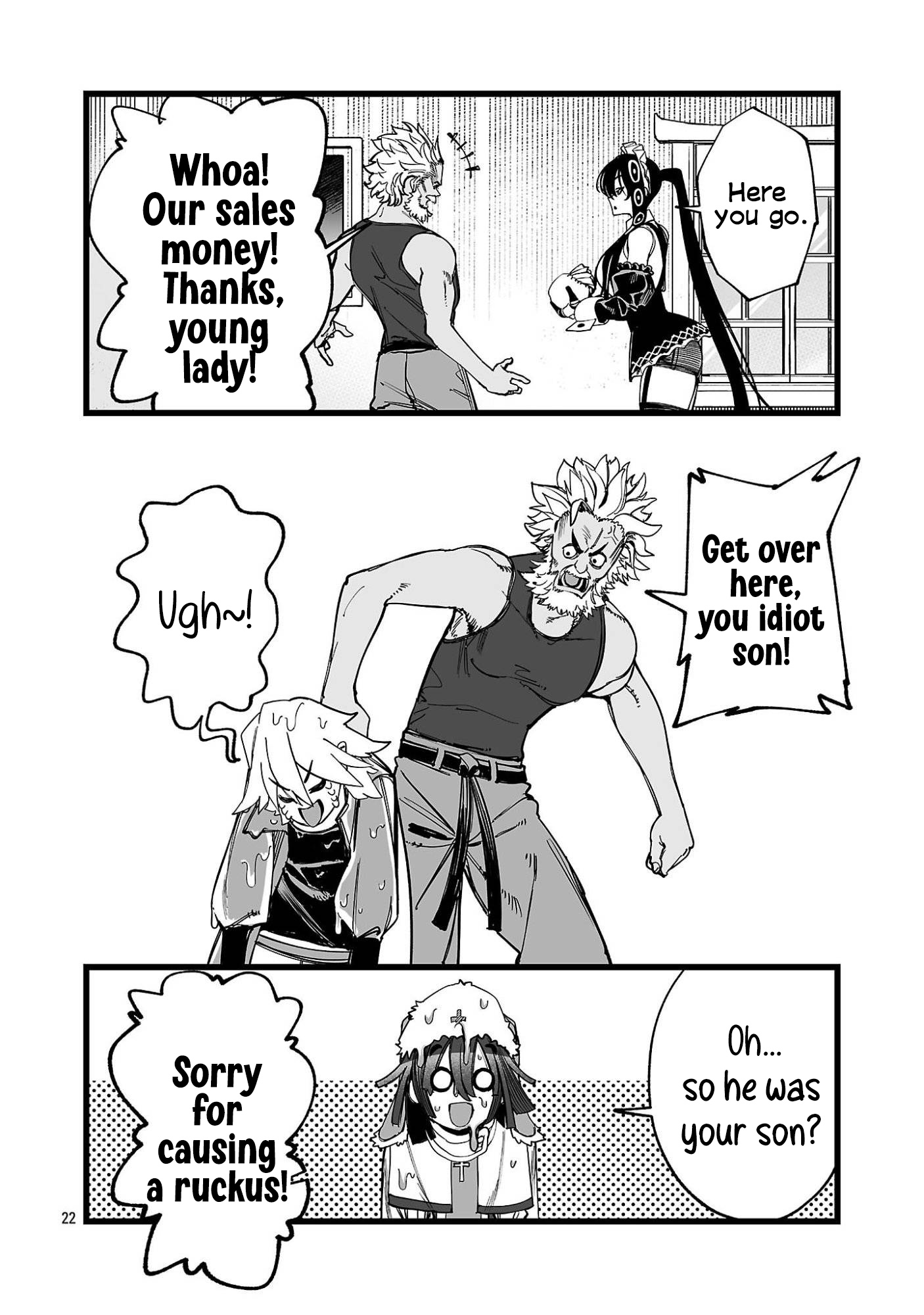 23