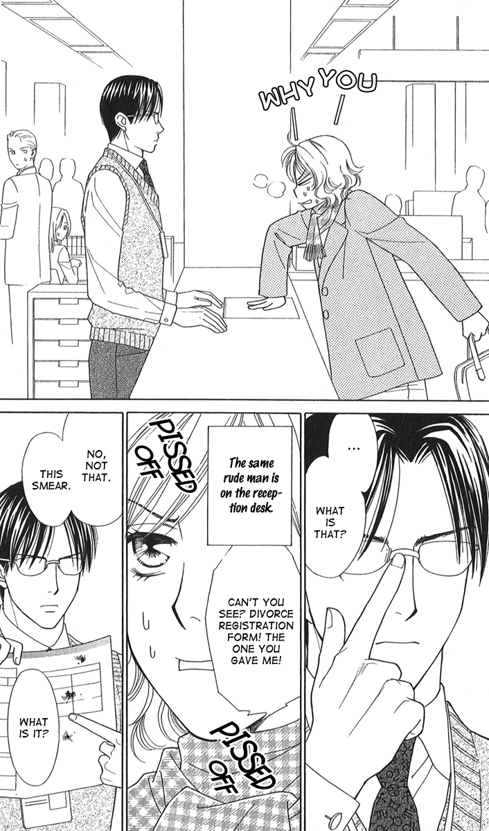 Halaman dari Between the Sheets Chapter 2