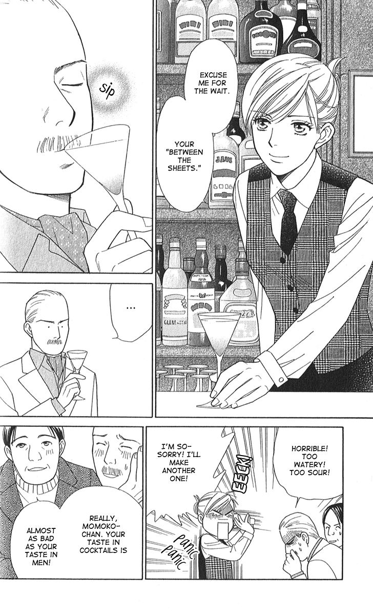 Halaman dari Between the Sheets Chapter 2