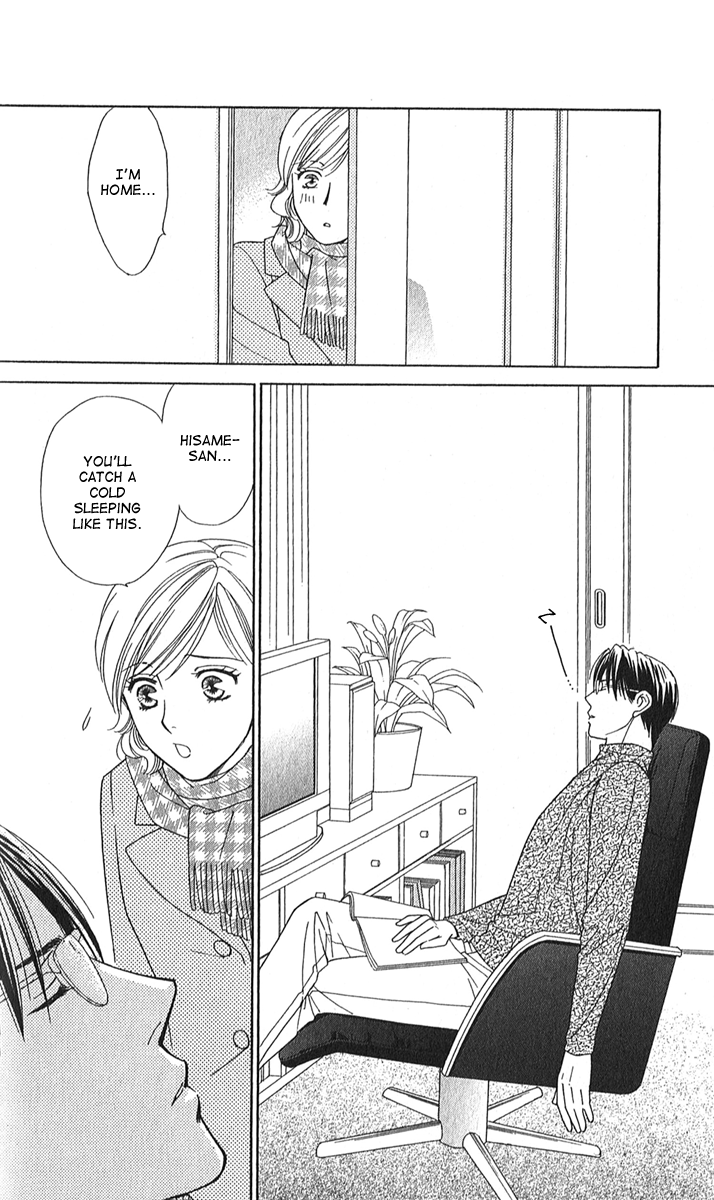 Halaman dari Between the Sheets Chapter 2