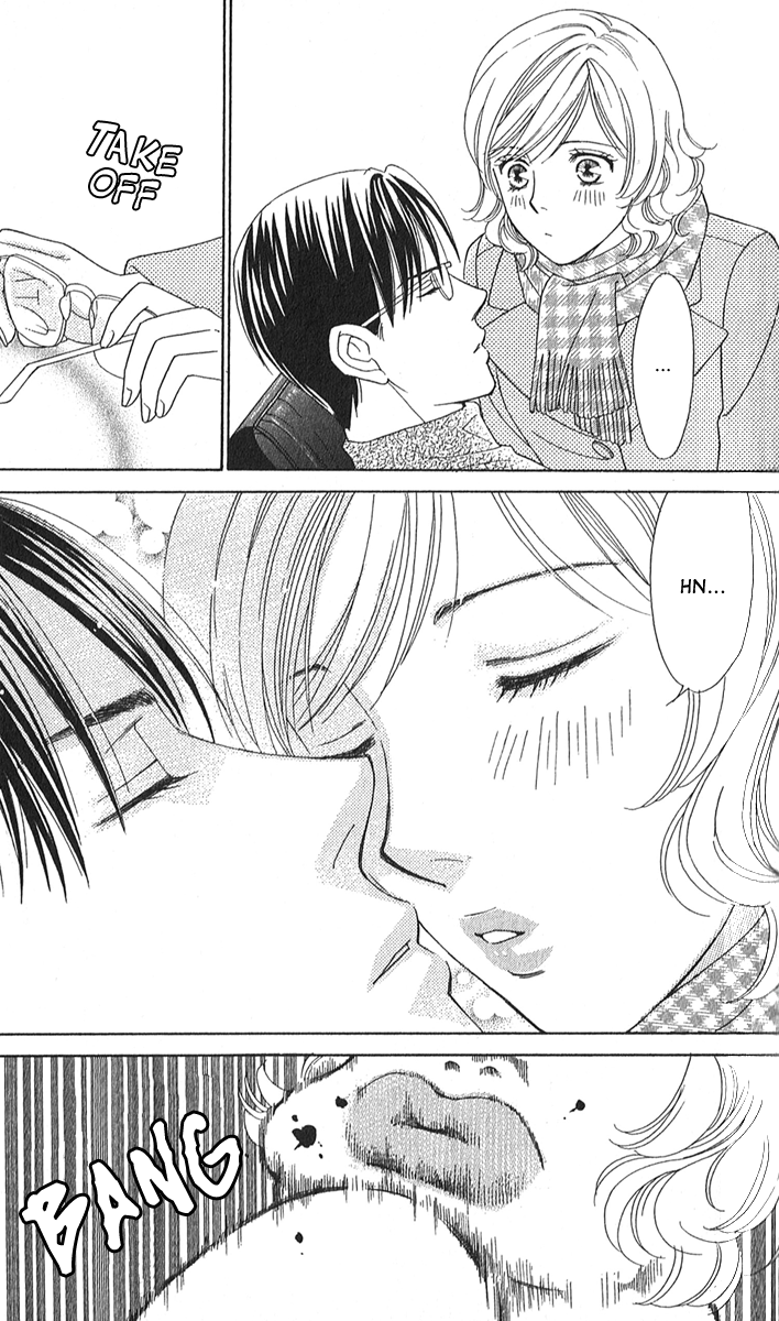 Halaman dari Between the Sheets Chapter 2