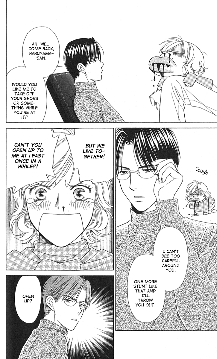 Halaman dari Between the Sheets Chapter 2