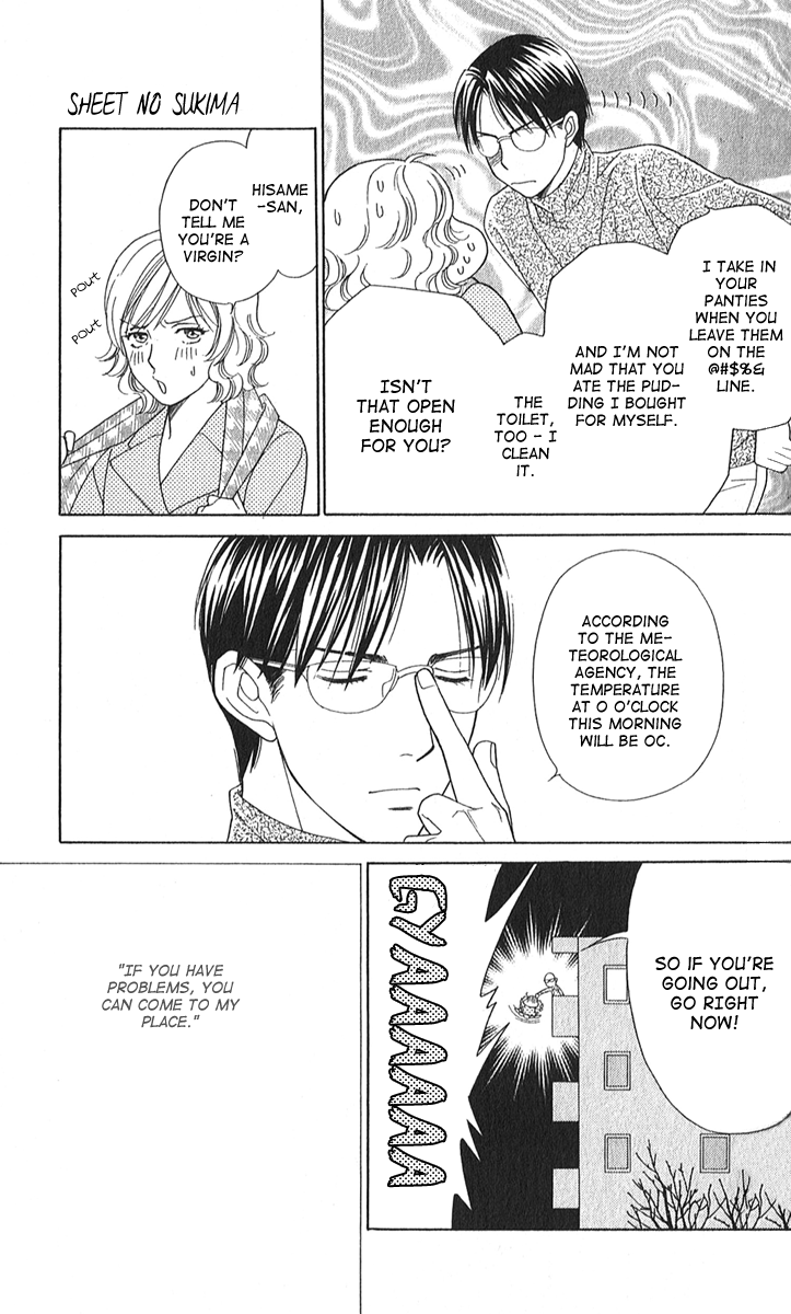 Halaman dari Between the Sheets Chapter 2