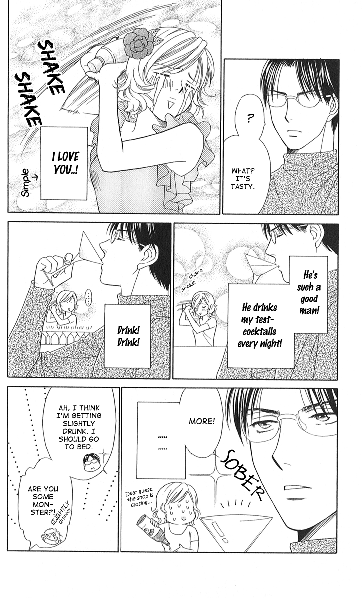 Halaman dari Between the Sheets Chapter 2