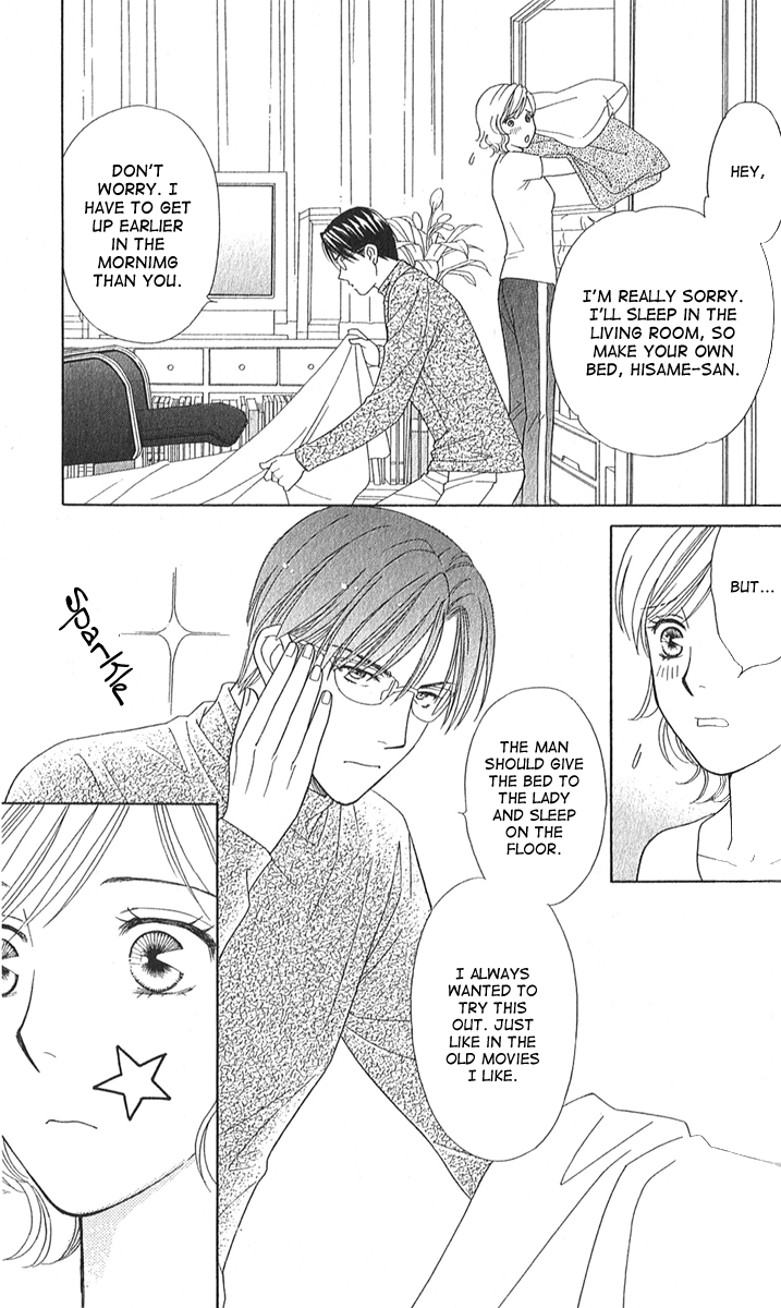 Halaman dari Between the Sheets Chapter 2