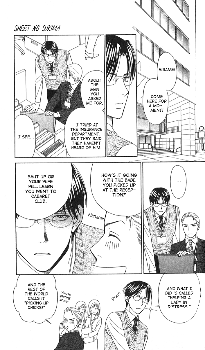 Halaman dari Between the Sheets Chapter 2