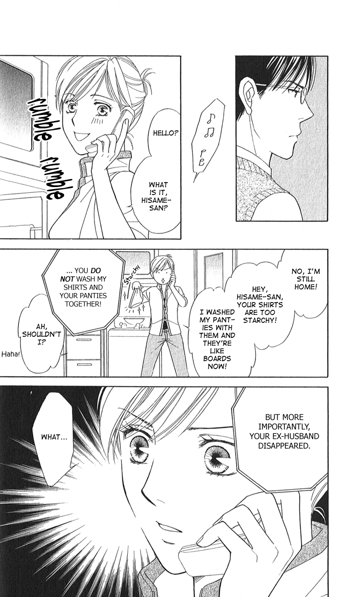 Halaman dari Between the Sheets Chapter 2