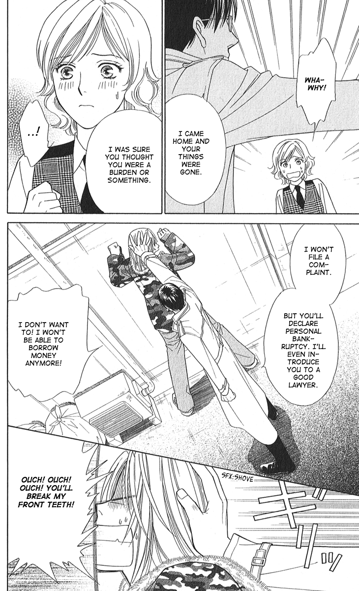 Halaman dari Between the Sheets Chapter 2