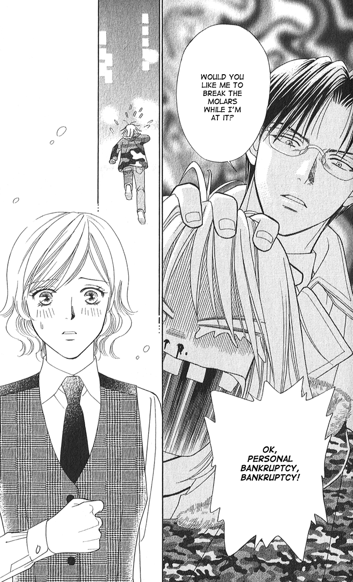 Halaman dari Between the Sheets Chapter 2