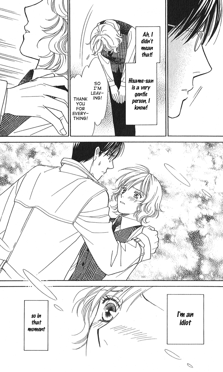 Halaman dari Between the Sheets Chapter 2