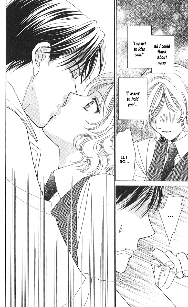 Halaman dari Between the Sheets Chapter 2