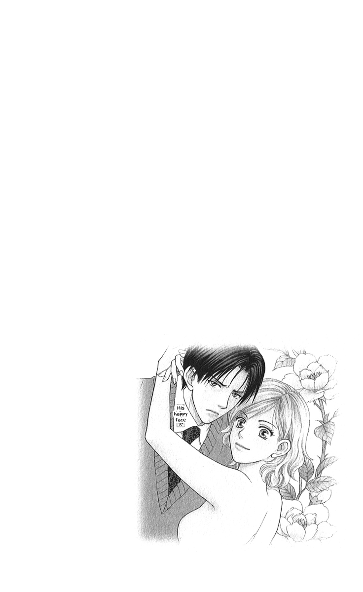 Halaman dari Between the Sheets Chapter 2