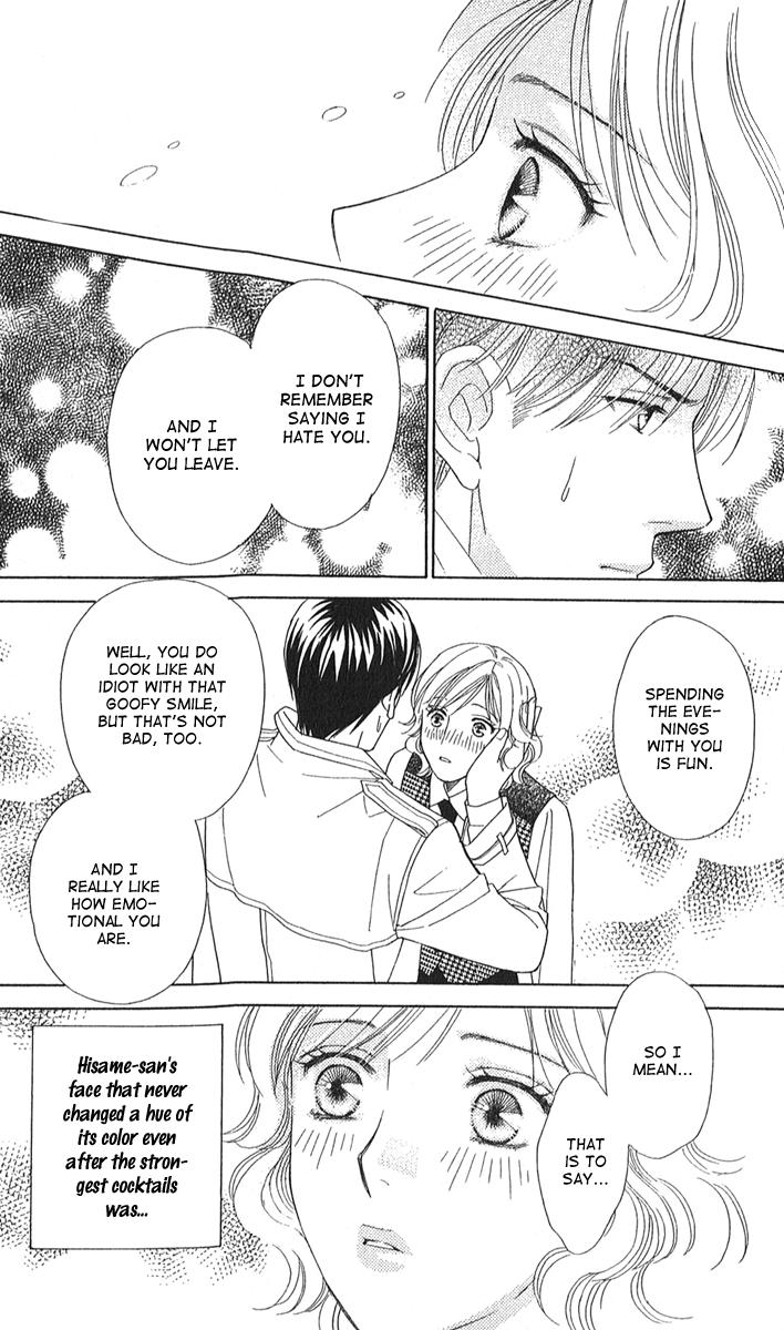 Halaman dari Between the Sheets Chapter 2