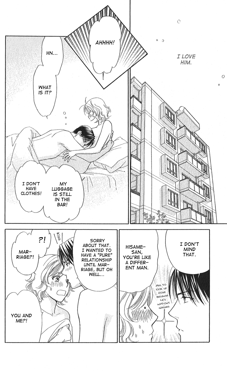 Halaman dari Between the Sheets Chapter 2