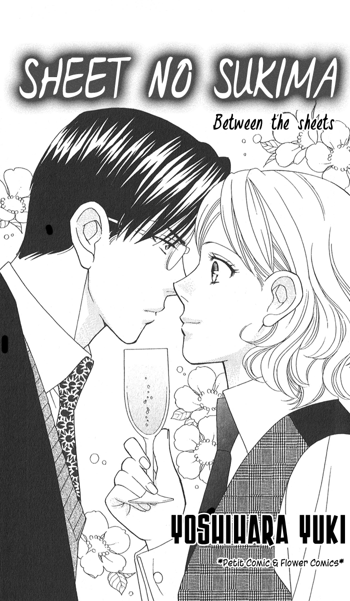 Halaman dari Between the Sheets Chapter 2