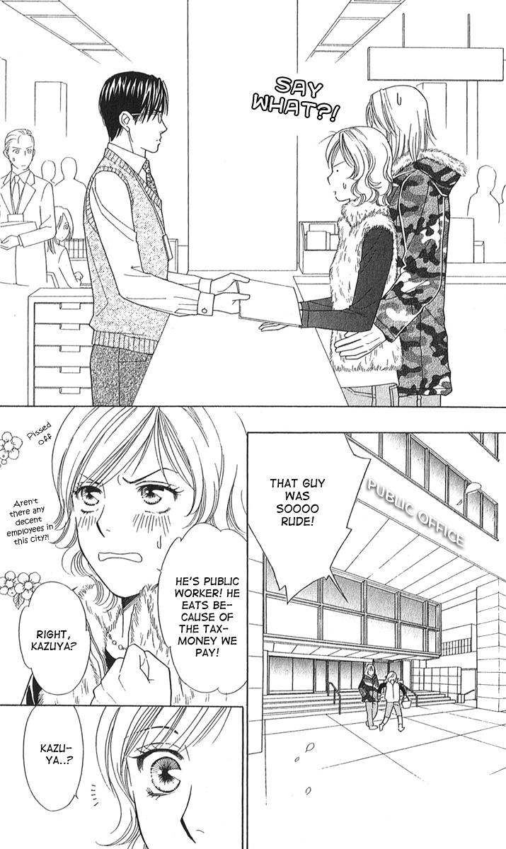 Halaman dari Between the Sheets Chapter 2