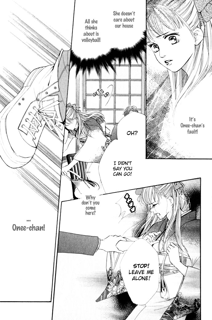 Halaman dari Crimson Hero Chapter 11
