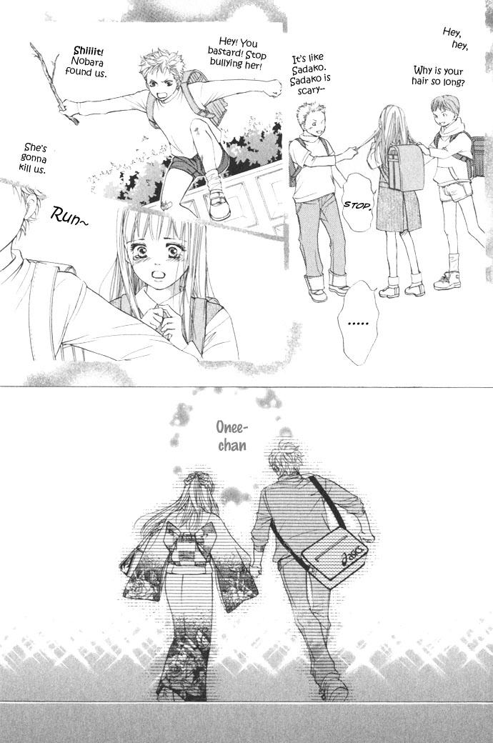 Halaman dari Crimson Hero Chapter 11
