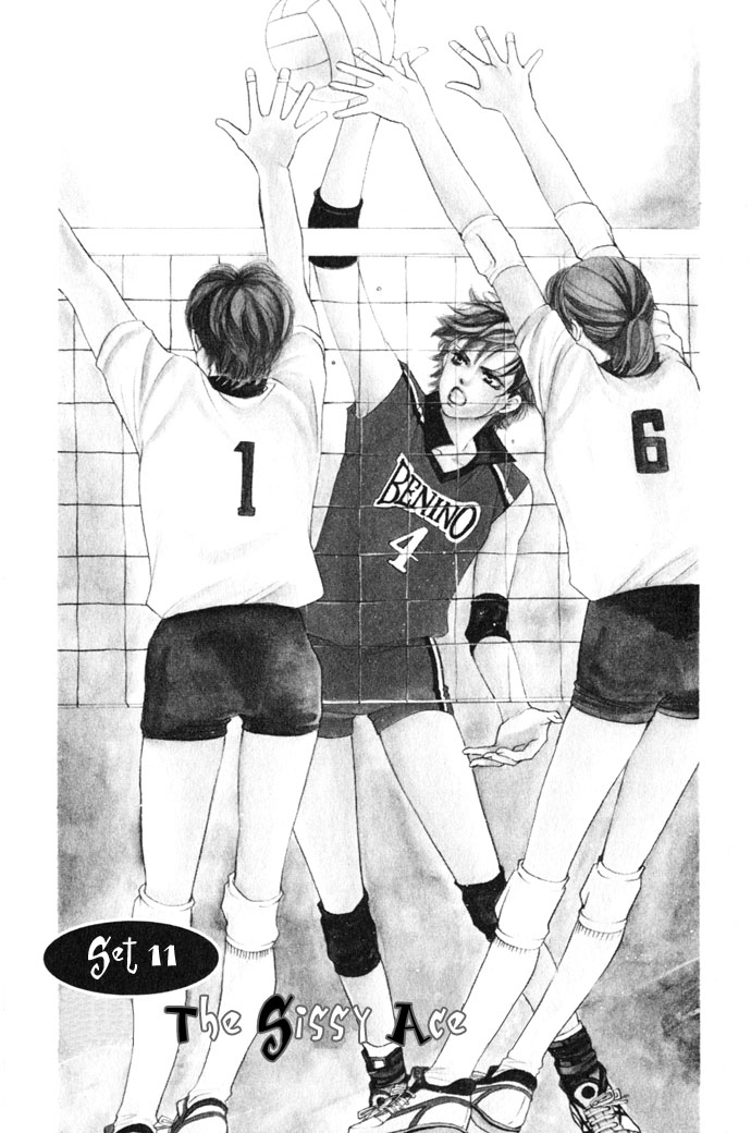 Halaman dari Crimson Hero Chapter 11