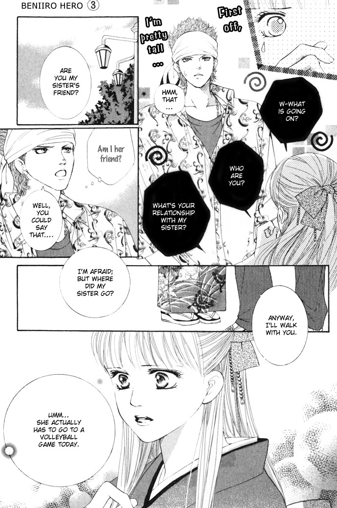 Halaman dari Crimson Hero Chapter 11