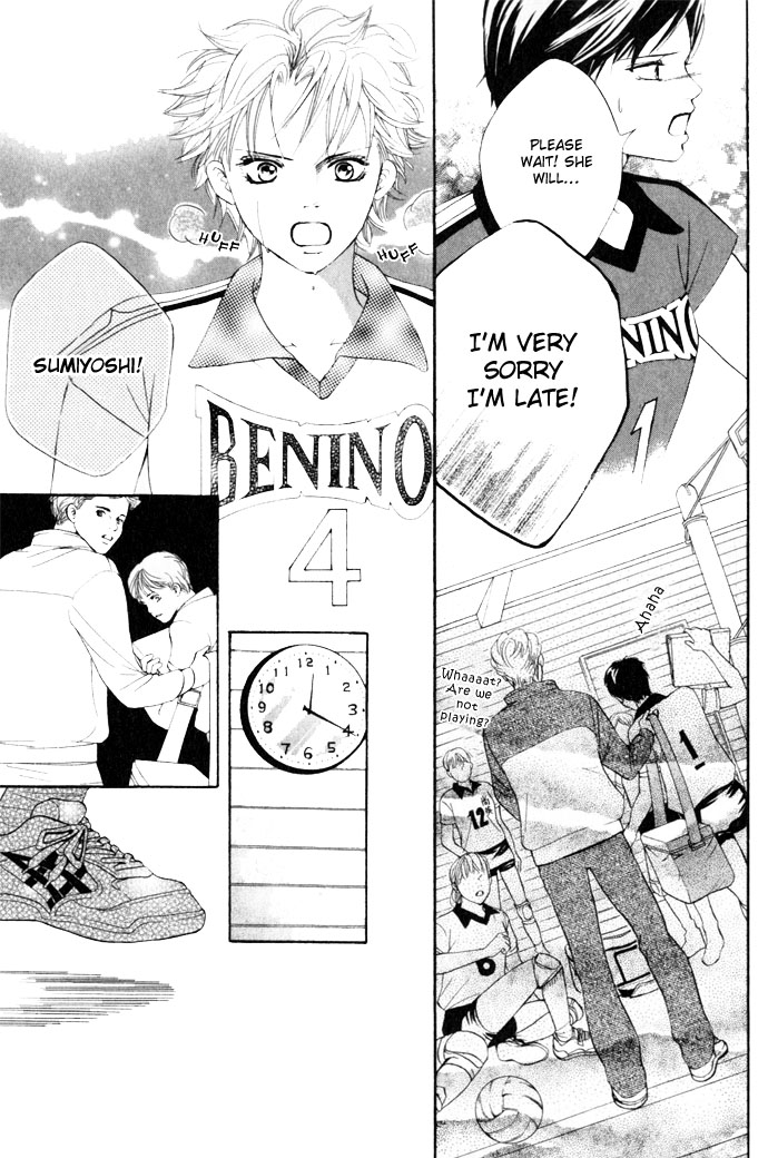 Halaman dari Crimson Hero Chapter 11