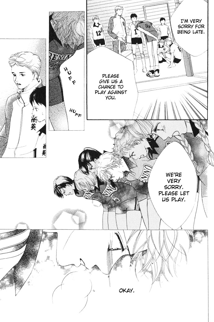 Halaman dari Crimson Hero Chapter 11