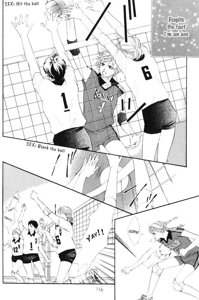 Halaman dari Crimson Hero Chapter 11