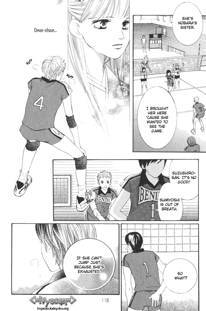 Halaman dari Crimson Hero Chapter 11