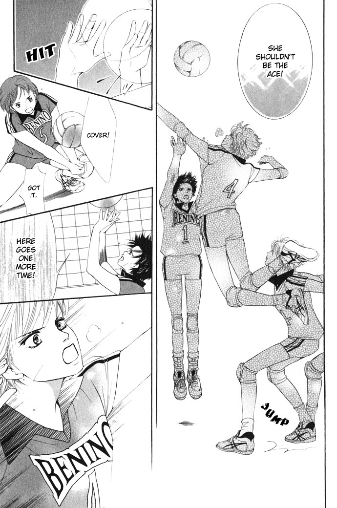Halaman dari Crimson Hero Chapter 11