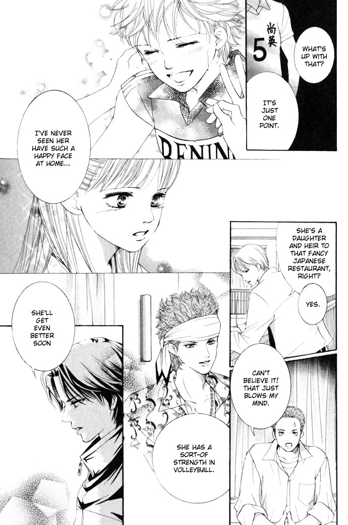 Halaman dari Crimson Hero Chapter 11