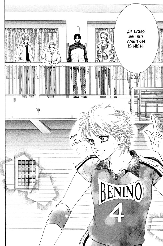 Halaman dari Crimson Hero Chapter 11