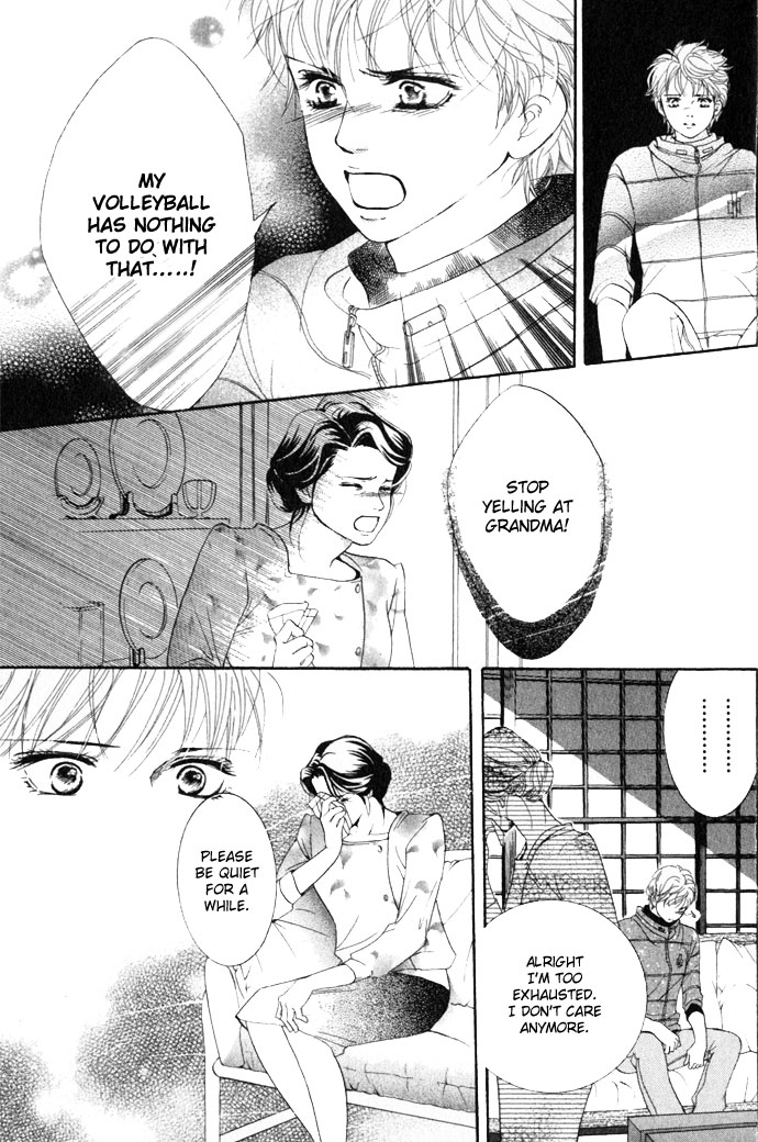 Halaman dari Crimson Hero Chapter 11