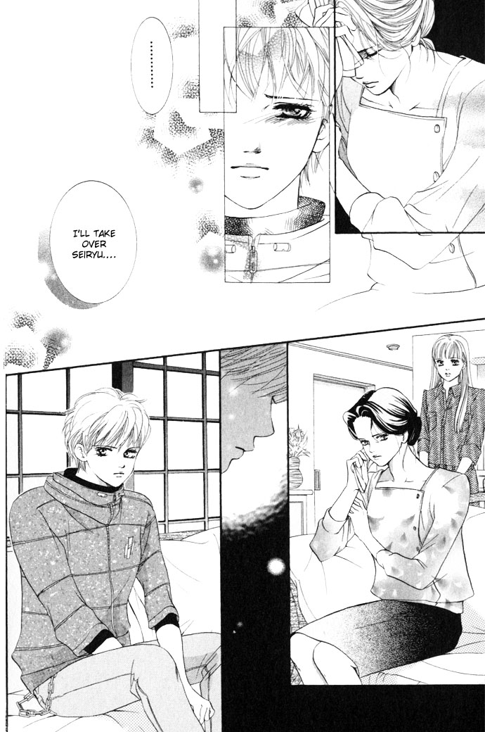 Halaman dari Crimson Hero Chapter 11