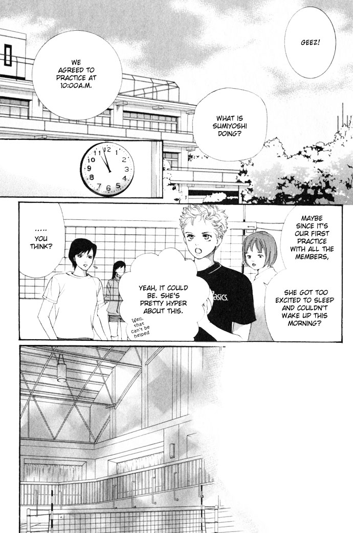 Halaman dari Crimson Hero Chapter 11