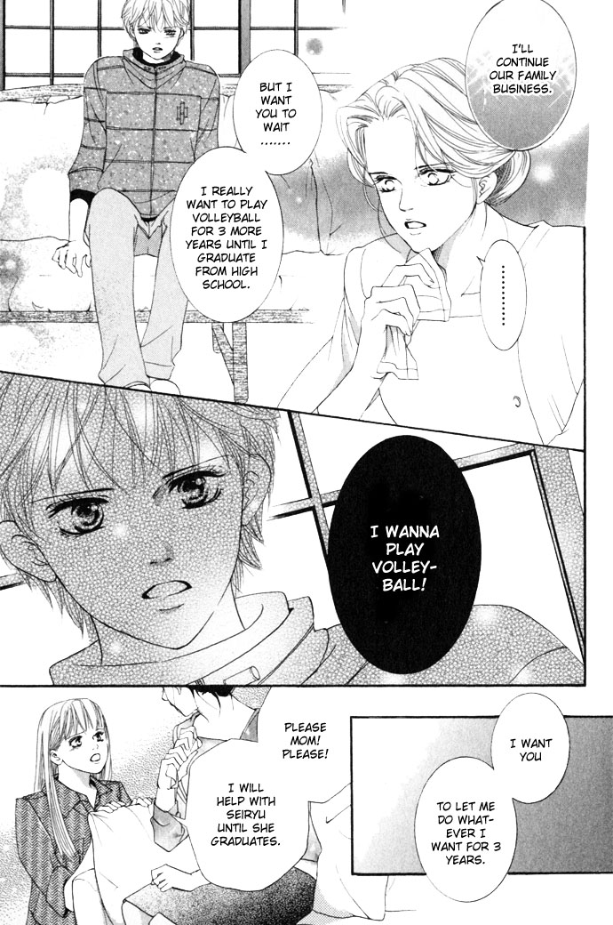 Halaman dari Crimson Hero Chapter 11