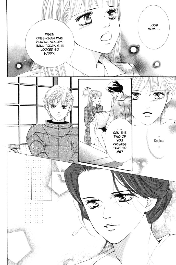 Halaman dari Crimson Hero Chapter 11