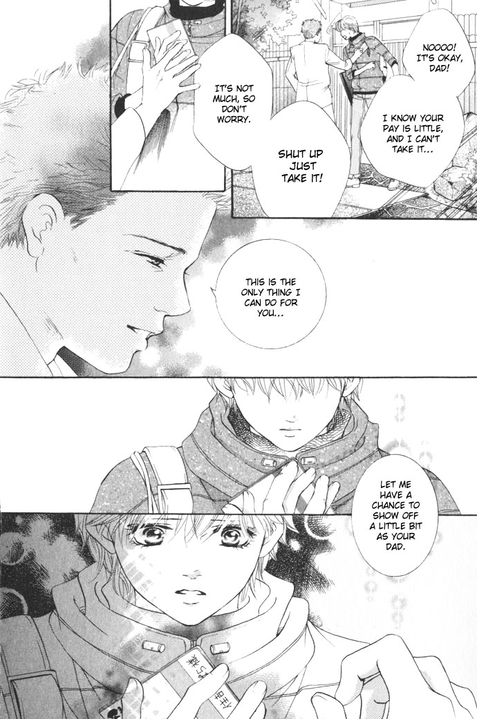 Halaman dari Crimson Hero Chapter 11