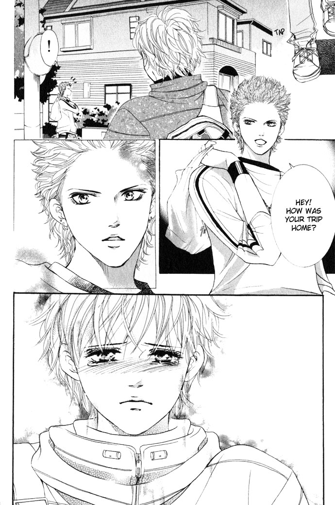 Halaman dari Crimson Hero Chapter 11
