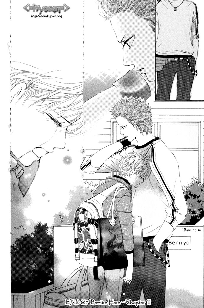 Halaman dari Crimson Hero Chapter 11