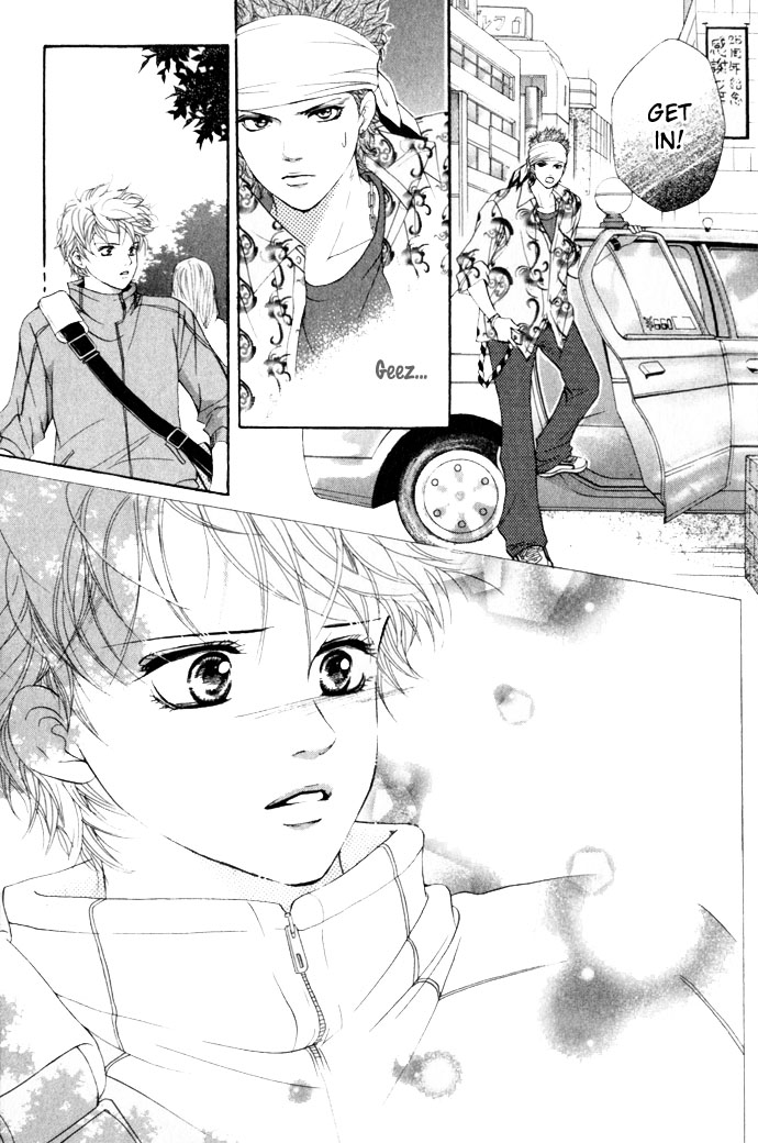 Halaman dari Crimson Hero Chapter 11