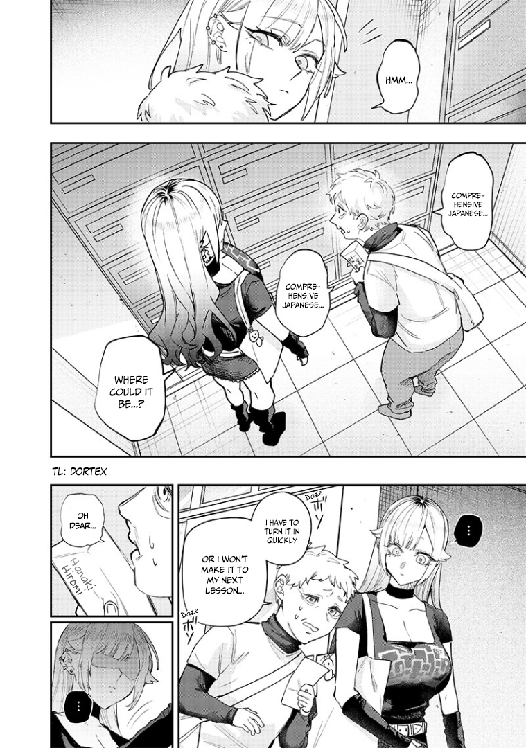 Halaman dari Namaiki na Gal Ane wo Wakaraseru Hanashi Chapter 8