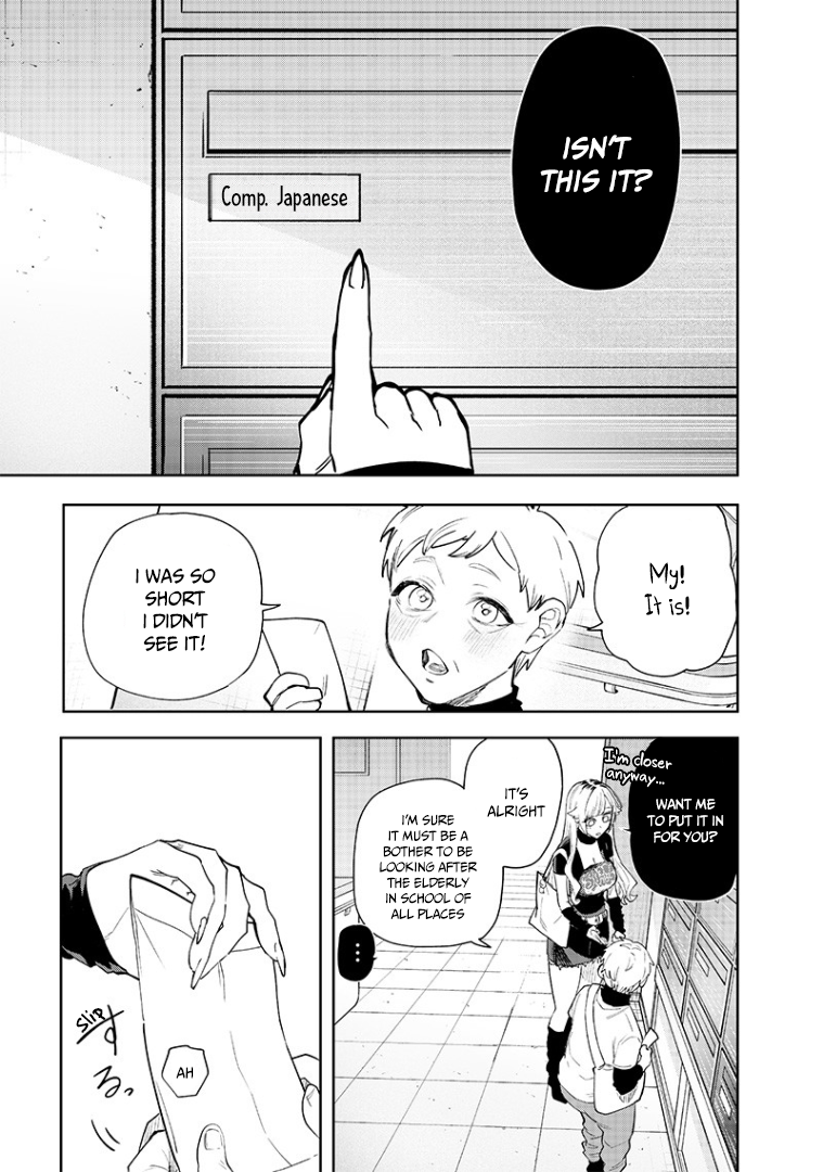 Halaman dari Namaiki na Gal Ane wo Wakaraseru Hanashi Chapter 8
