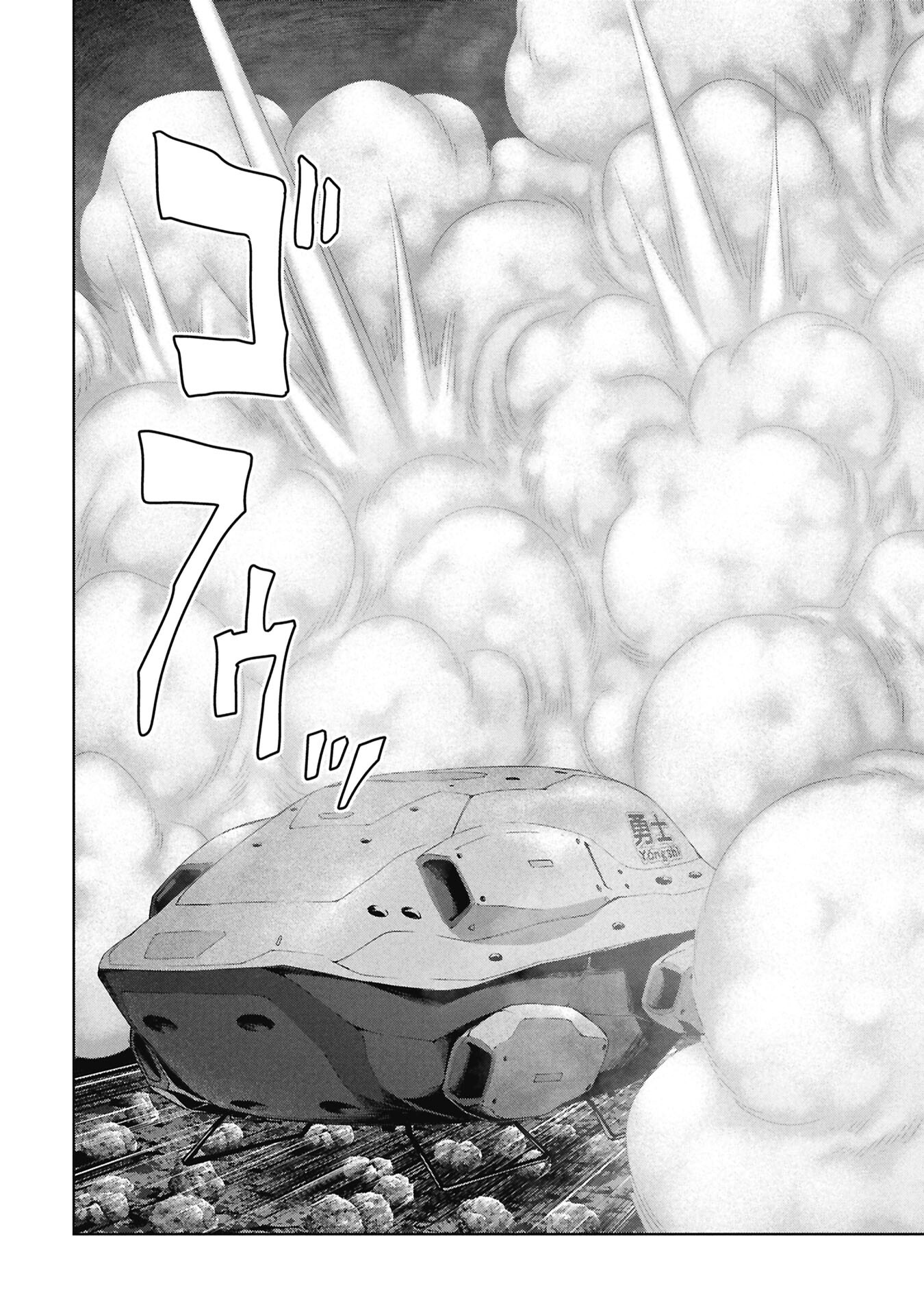 53