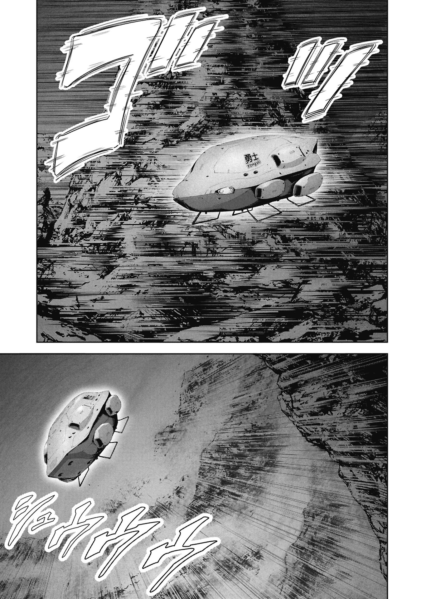 67