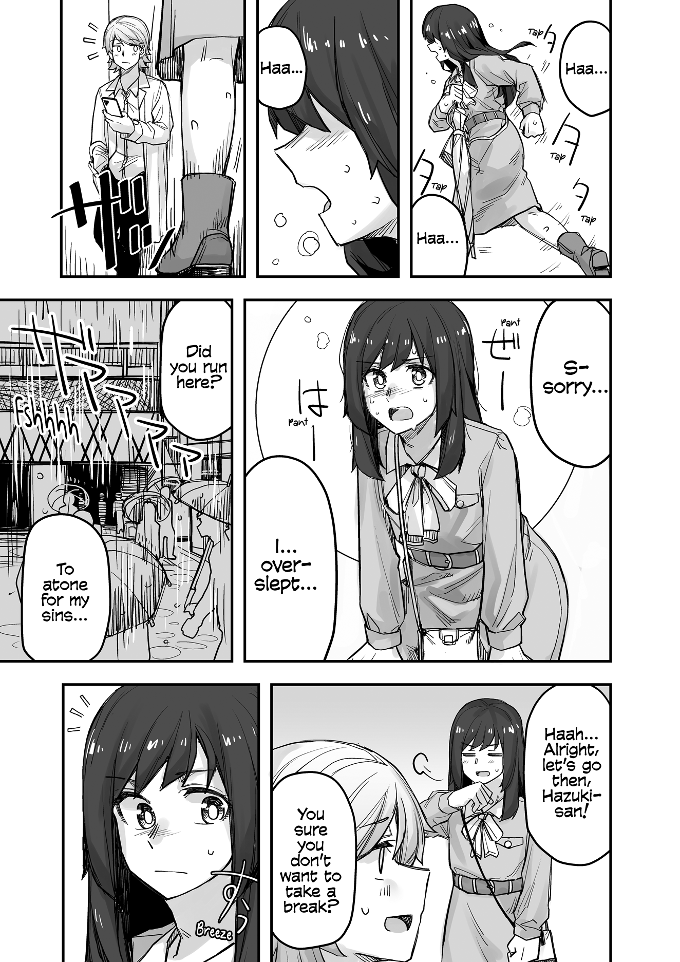 Halaman dari Ikemen Joshi to Josou Danshi Chapter 75