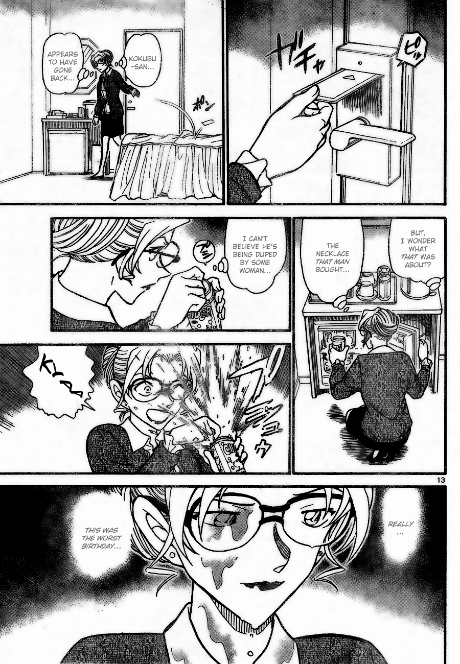 13