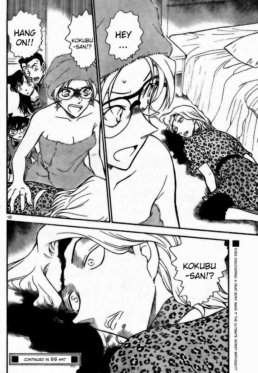 16