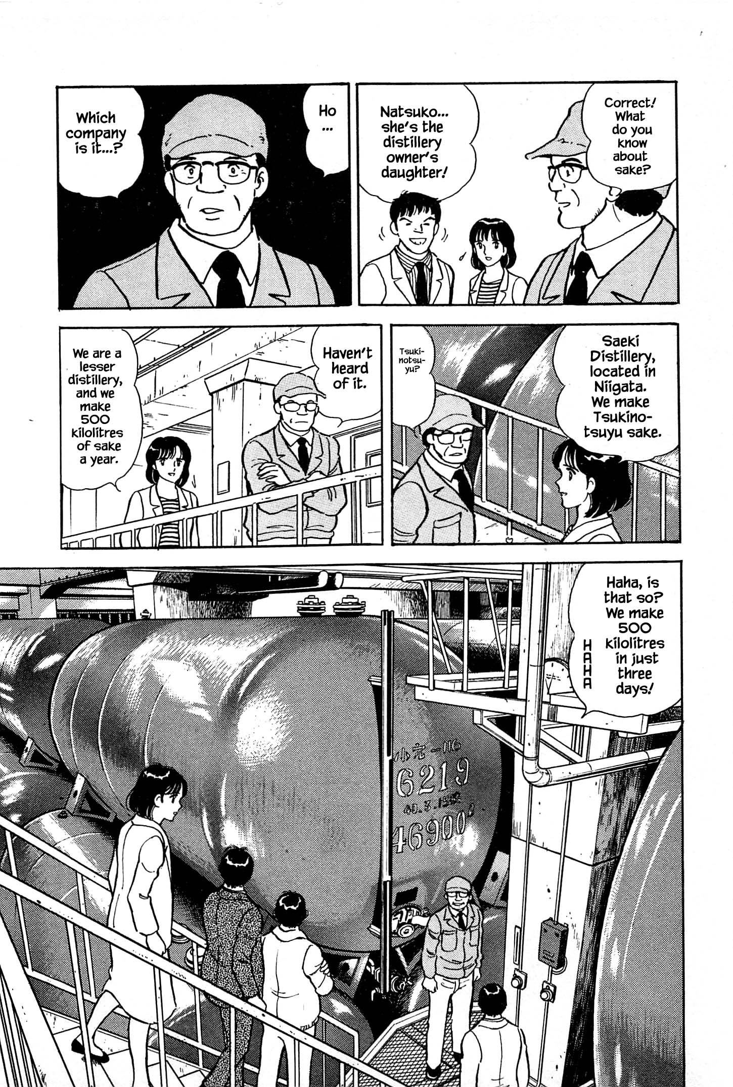Halaman dari Natsuko's Sake Chapter 2