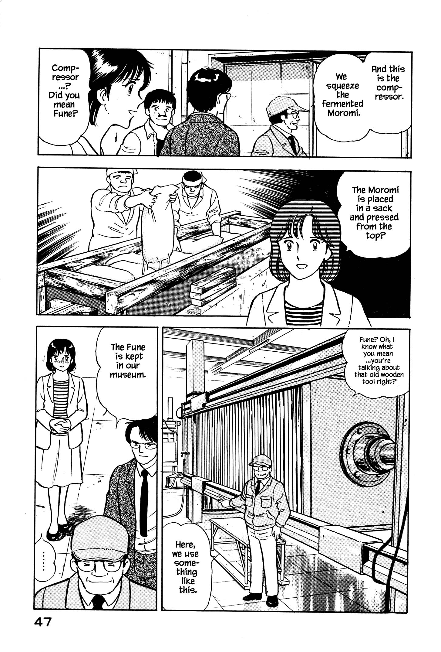 Halaman dari Natsuko's Sake Chapter 2